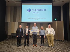 Fulbright Mid-Year Conference, 2024-2025